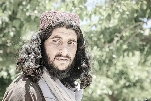 Afghan Refugees: Security Vetting Concerns & US Threat